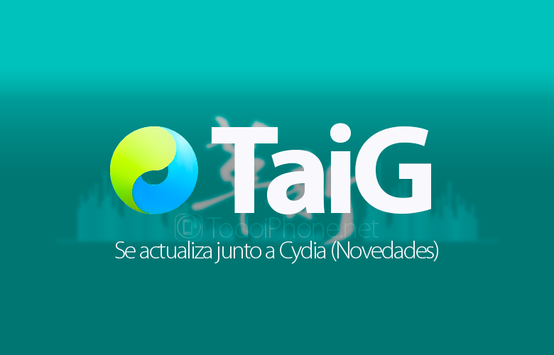 TaiG wird zusammen mit Cydia aktualisiert (News) 1