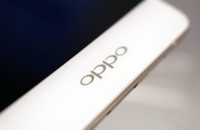 Das Oppo-Logo.