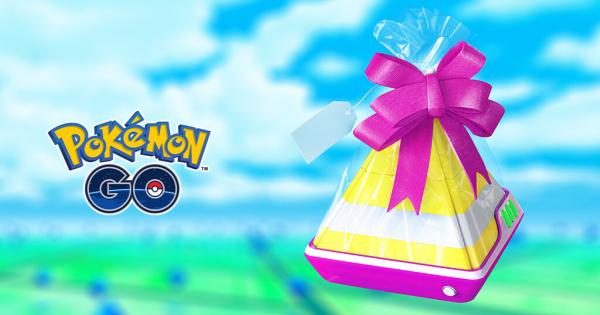 O último evento Pokemon Go já está disponível e tem tudo a ver com presentes 1