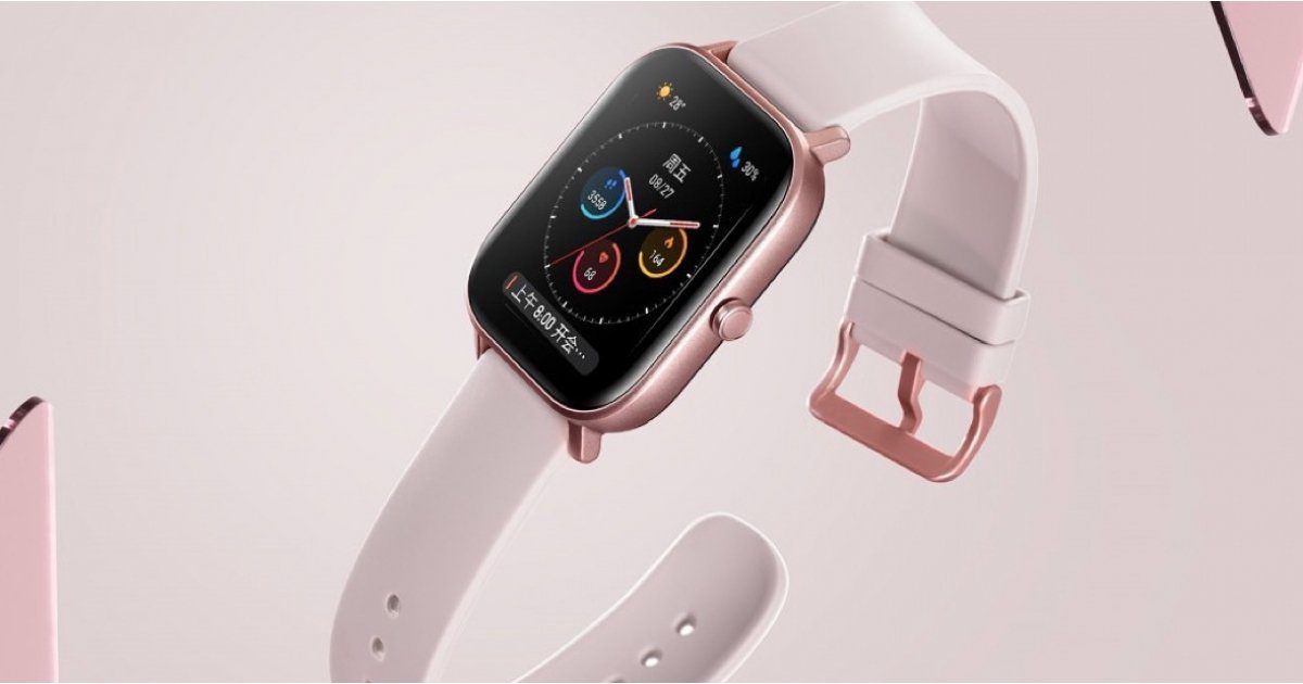 Huami também revela Amazfit GTS Smartwatch Apple Watch-como design 1