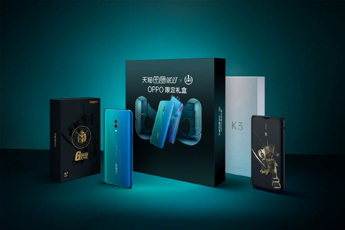 OPPO K3 Radio Blue Edition wird in China verkauft 194