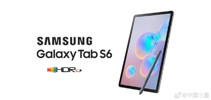 Samsung Galaxy Tab S6 - das erste HDR10 + Tablet 156