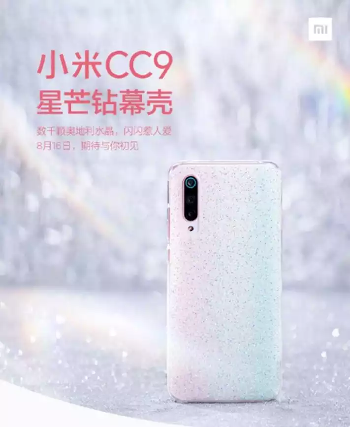 Xiaomi Mi CC9 Diamond Shell Edition: Dann ist es soweit 191
