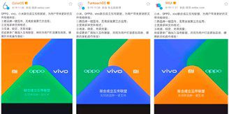 Xiaomi, Oppo und Vivo Gemeinsamen Dateifreigabedienst erstellen