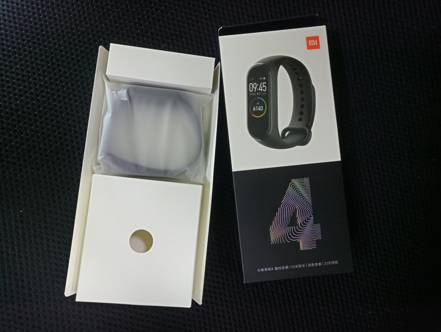 Test van de nieuwe Xiaomi MiBand 4 fitnessarmband 3