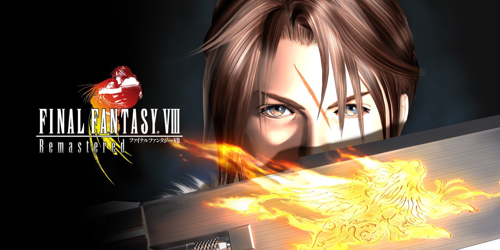 FINAL FANTASY VIII Remastered jetzt auf PC, PS4 und Switch - Trailer starten