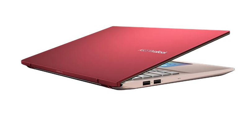 ASUS VivoBook S15 startet in rot