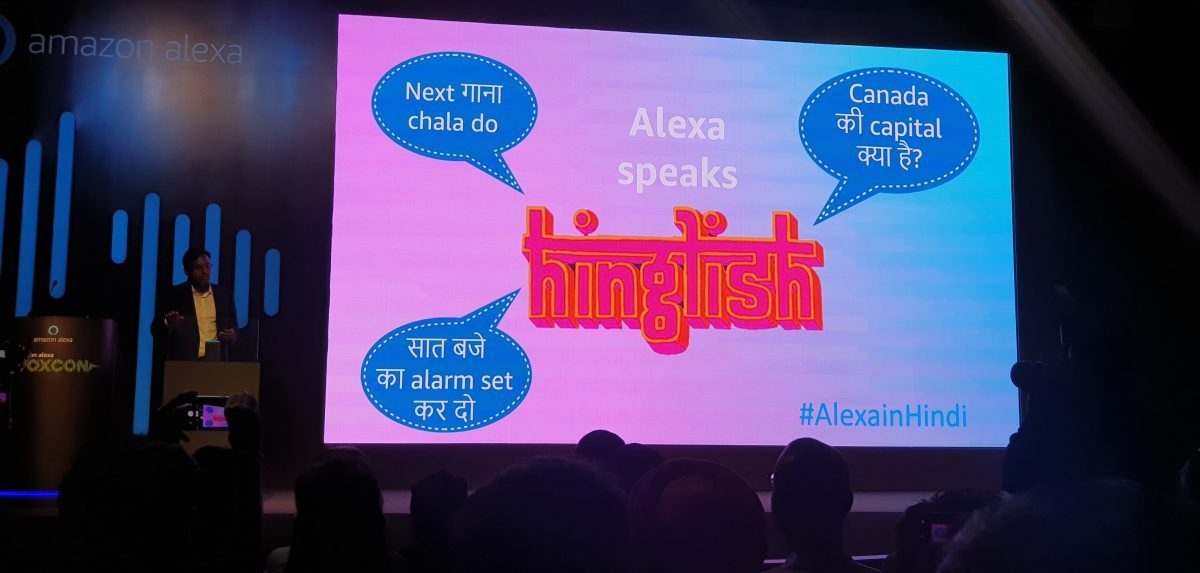 Amazon Alexa Voice Assistant kann jetzt auch Hindi und Hinglisch sprechen