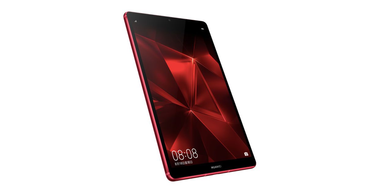 Huawei MediaPad M6 Turbo Edition with gradient finish announced