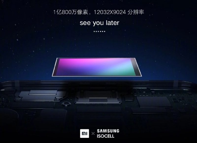 Xiaomi: Es kommen vier Smartphones mit 108-Megapixel-Kamera