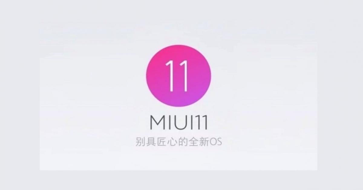 Xiaomi MIUI 11 'Inter-Finger Call'-Funktion zur Teilnahme an Anrufen