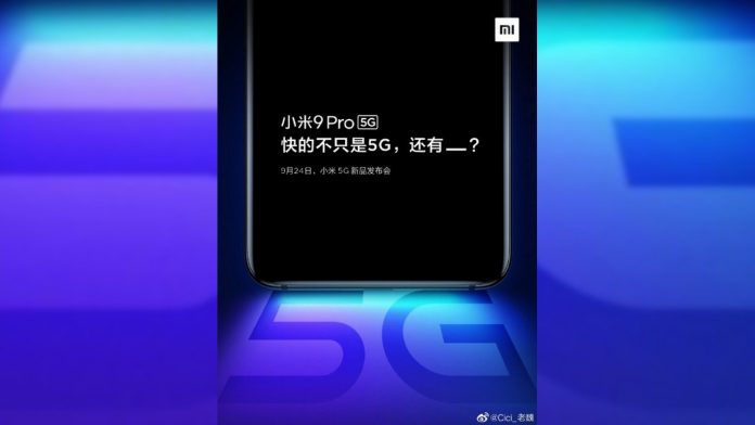 Xiaomi Mi 9 Pro 5G wird ein Display mit gekrümmten Kanten haben? | Schäker 4