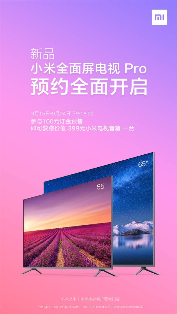 Xiaomi Mi TV Pro wird mit Mi MIX 4 und Mi 9 Pro 5G debütieren 40