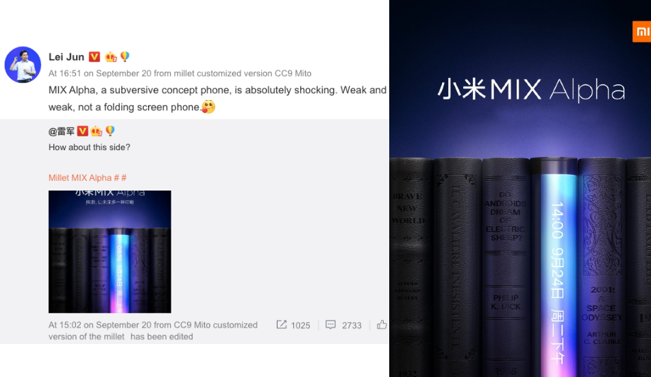 Xiaomi Mi Mix Alpha gebogenes Display