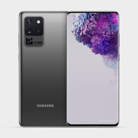 Samsung Galaxy S20 Ultra: Nonacell-Technologie für perfekte Nachtbilder