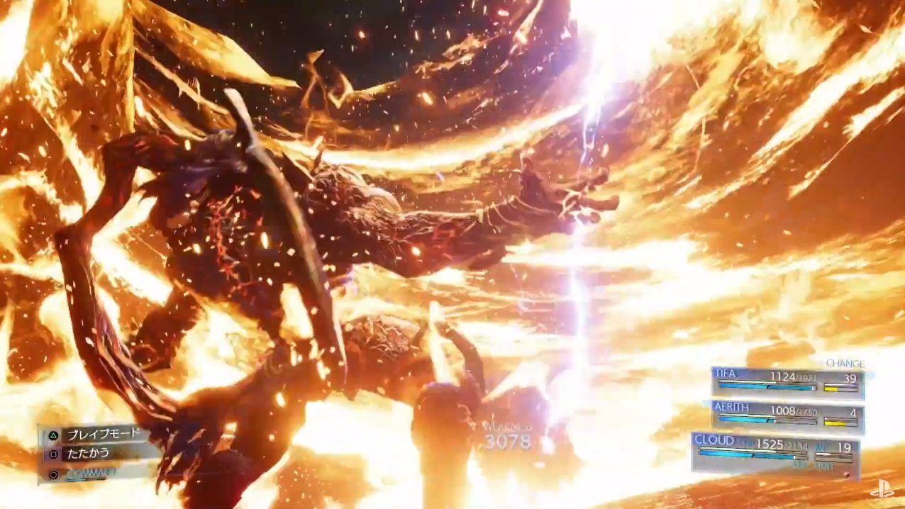 Final Fantasy VII Remake: Wie das Gebet funktioniert und im Spiel erscheint