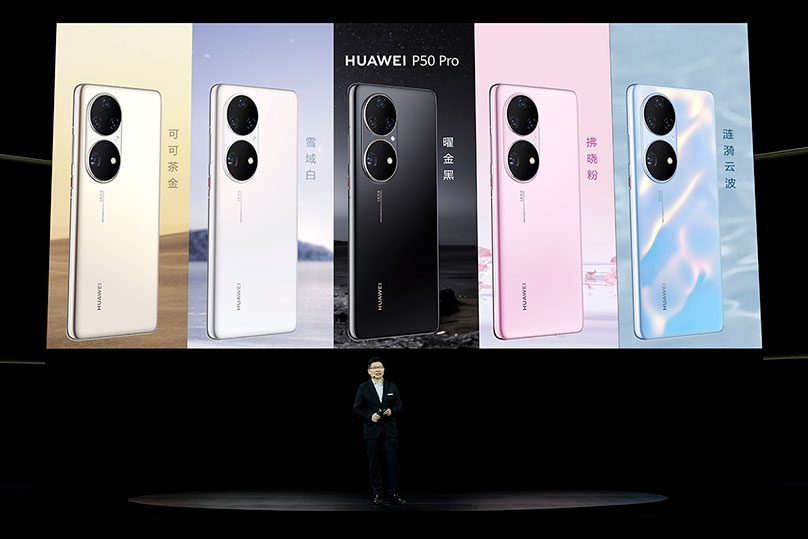 Huawei P50 und P50 Pro sind offiziell und haben offiziell die seltsamsten Kameras, die Sie je gesehen haben 279
