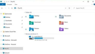 Windows 10-Update, um neue Datei-Explorer-Symbole zu bringen 1