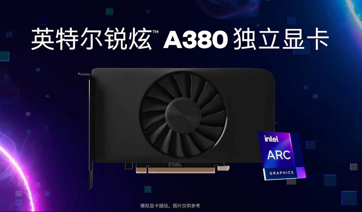 Intel hat Arc A380 Desktop GPU in China fÃ¼r 159 $ eingefÃ¼hrt 228