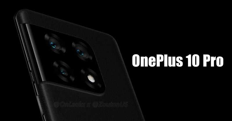 OnePlus 10 Pro Spezifikationen, Preis, Design durchgesickert: Details hier 56