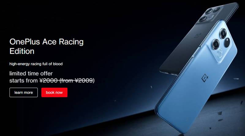 OnePlus Ace Racing Edition mit leistungsstarken Spezifikationen zum günstigen Preis eingeführt 42